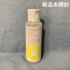 【新品未開封】鈴木ハーブ研究所 パイナップル豆乳ローション 100mlのサムネイル