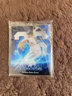 ①山田陽翔 埼玉西武ライオンズ くじ アクリルキーホルダー