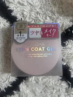 MISSHA SKIN COAT GEL ミシャ スキンコートジェルのサムネイル