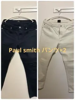 PS Paul Smith スキニーパンツ 2本セット 黒 ベージュ メンズのサムネイル