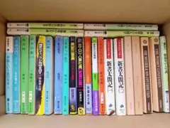 2026年最新】星新一 文庫 セットの人気アイテム - メルカリ