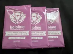 ホロカ　ホロライブカード　秘密結社holoX プロモ 70726f647563742f32303236303230