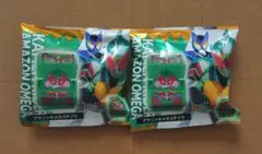 仮面ライダー ゴチゾウ アマゾンオメガ