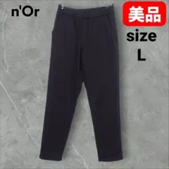 n'OrLABEL 裏起毛 暖パン スエード調 黒 L 防寒 カジュアル