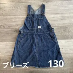 Item thumbnail for item 5c6aa161-a81c-408f-9a22-77d49daee5ca