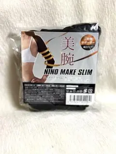 Item thumbnail for item e2b2c0a9-a4be-4192-af6c-ee78234db904