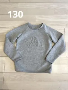 ノースフェイス　スウェット　トレーナー 130サイズ グレー