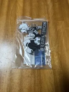 ブルーロック ブルロ ミヒャエル・カイザー アクリルスタンド ブルーロック展