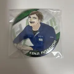 ハイキュー　コレクション缶バッジ　排　10周年Ver 二口