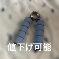 Item thumbnail for item 5c0121ea-6d2c-4ece-8fa3-303162411e93