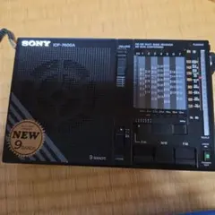 RR様 専用 整備済感度良好 SONY ICF-2001D LEDライト交換済 - メルカリ