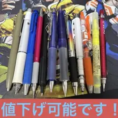 シャーペンまとめ売り　大特価