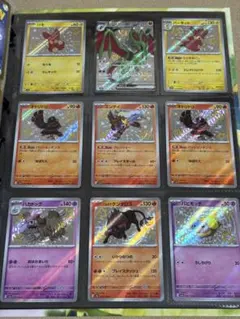 U*d様 ポケモンカードセット　色違い9枚+モンボミラー27枚