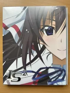 Item thumbnail for item 2c5a0ec2-49c7-43b7-8eb8-16a7cb09f1b8