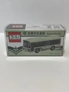 トミカ バストミカ 特注多数あり ミニカーショップ ケンボックス トミカ 特注・その他いすゞ