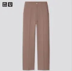 UNIQLO U リラックスストレートパンツ ブラウン