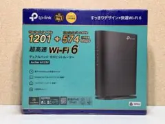TP-Link Archer AX23V Wi-Fi 6ルーター