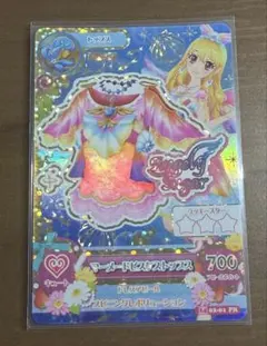 アイカツカード 星宮いちご マーメードピスケス アイカツ アイカツカード 星宮いちご マーメードピスケストップス