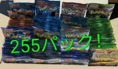 2026年最新】ポケモンカード 151 box 未開封の人気アイテム - メルカリ