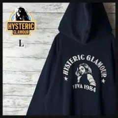 超人気・美品】ヒステリックグラマー/パーカー/スネークループ/Free(XL