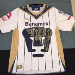 Lotto Pumas ユニフォーム メキシコリーグ UNAMプーマス - メルカリ
