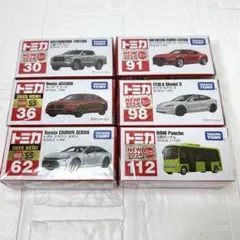 【未開封品】トミカ 2024 NEW　６台セット