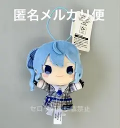 ホロライブプロダクション 指パペット 0期生 星街すいせい おまとめ 追加◎