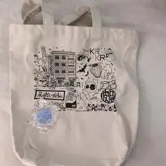 混血のカレコレ 限定グッズ ツインスターキーホルダー＆トートバッグセット