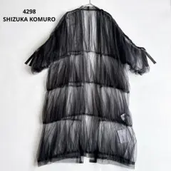 2026年最新】4298 SHIZUKA KOMUROの人気アイテム - メルカリ