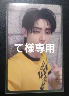 ENHYPEN ソンフン UNLEASH ktown4u ラキドロ 限定 トレカ ENHYPEN ソンフン UNLEASH ktown4u ラキドロ トレカ 2 - メルカリ