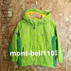 Item thumbnail for item 3c75bb1d-ac18-4e4a-a1e8-3f757e0954ff