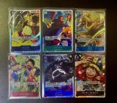 ワンピースカードゲーム まとめ売り6枚セット - メルカリ
