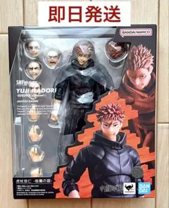 【未開封】S.H.figuarts フィギュアーツ 虎杖悠仁 宿儺の器 呪術廻戦