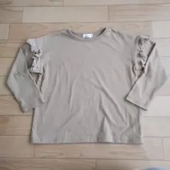 Item thumbnail for item 084aff70-f008-4332-8b0e-2d6a94ea4361