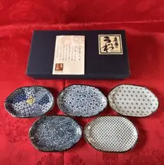 【未使用】波佐見焼 有田焼 うつわ 豆皿 5枚セット 和柄 小皿 箱入りのサムネイル