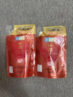 肌ラボ 極潤 エイジングケア つめかえ用 化粧水 乳液セットのサムネイル