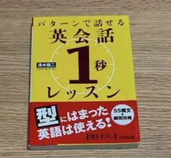 Item thumbnail for item 9dc2f080-f840-439b-ba43-ac9013da27b1