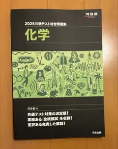 Item thumbnail for item b2d2c7ca-3de5-48d8-bf43-12214dcac8cb