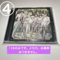 HE★VENS l'm into you!-Sweet&Bitter-④