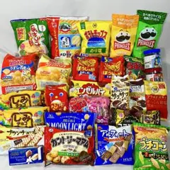 ル*ー様 お菓子　アイセット　まとめ売りのサムネイル