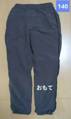 Item thumbnail for item 66286c00-51f3-4968-9541-ee296a8120c7