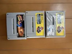 スーパーファミコンソフト 3本セット