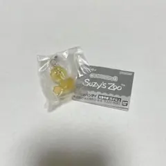 スージーズーめじるしアクセサリー2ウィッツィーキャラクターガチャガチャ