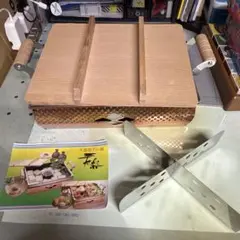 トーイ様専用おでん鍋　寿楽（最終値下げ）