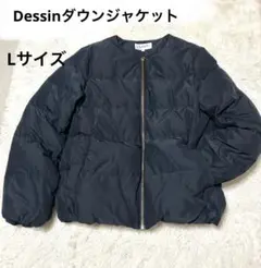 極美品　Dessinネイビーダウンジャケット　Lサイズ　3
