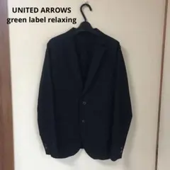 greenlabelrelaxingジャケット◎ネイビー◎メンズS サイズ