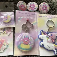 Item thumbnail for item 863a445b-e664-4a81-a566-28e61ca21074