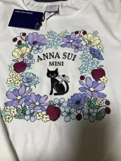 2025年最新】アナスイミニ 140の人気アイテム - メルカリ