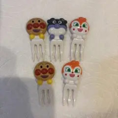 アンパンマン キャラクター型ピック　フォーク5本セット