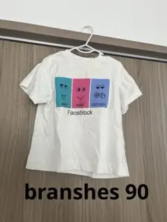 BRANSHES Tシャツのサムネイル